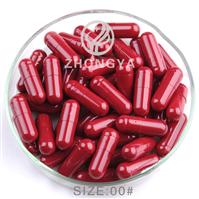 Cápsula de Gelatina Vazia Tamanho 00