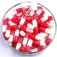 Cápsula de Gelatina Vazia Tamanho 0